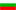 bulgarian version