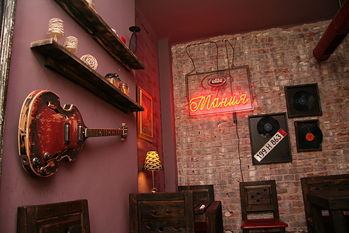 Публикувано изображение