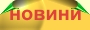 �������� ������