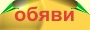 �������� �����