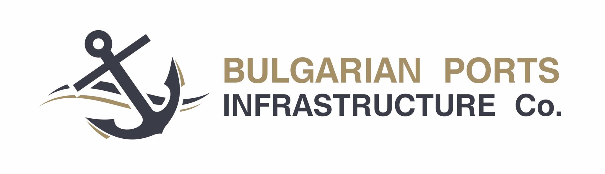 Bulgarian ports